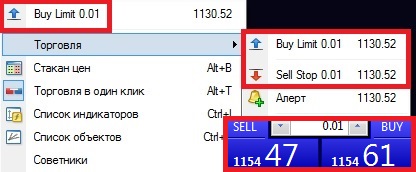 LimitStop.jpg