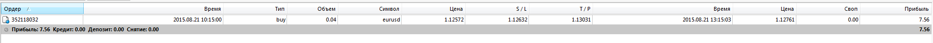Снимок.PNG