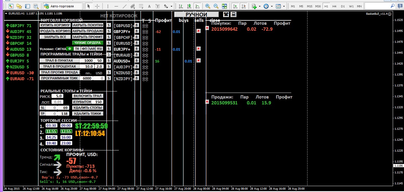 Screenshot_36.jpg