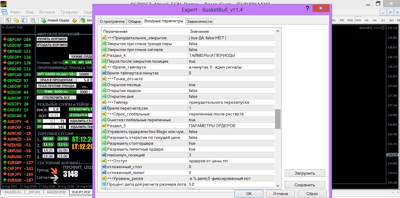 Screenshot_1.jpg