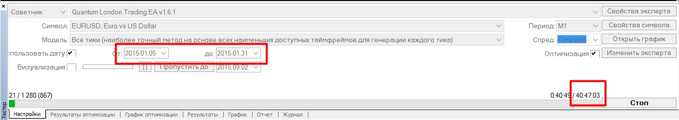 ОРТ_3.jpg