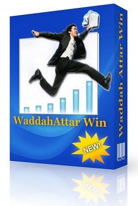 435345wagah.jpg