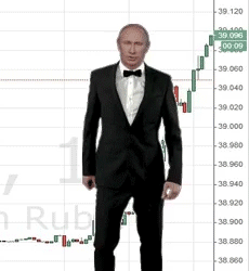 ВВП.gif