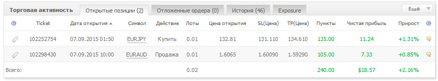 откр.jpg
