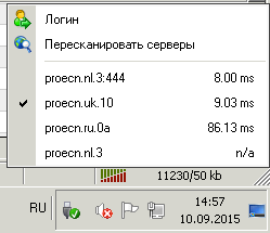 ВПС.png