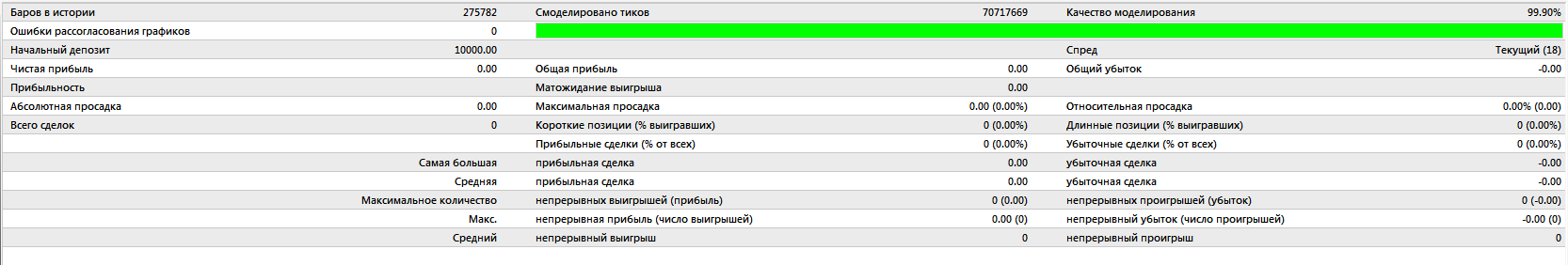 Снимок1.PNG