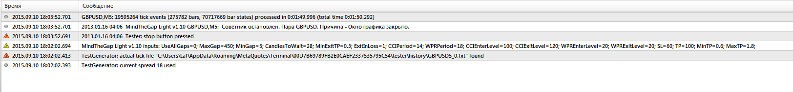 Снимок3.PNG
