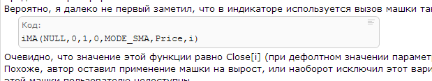 ОНО.png