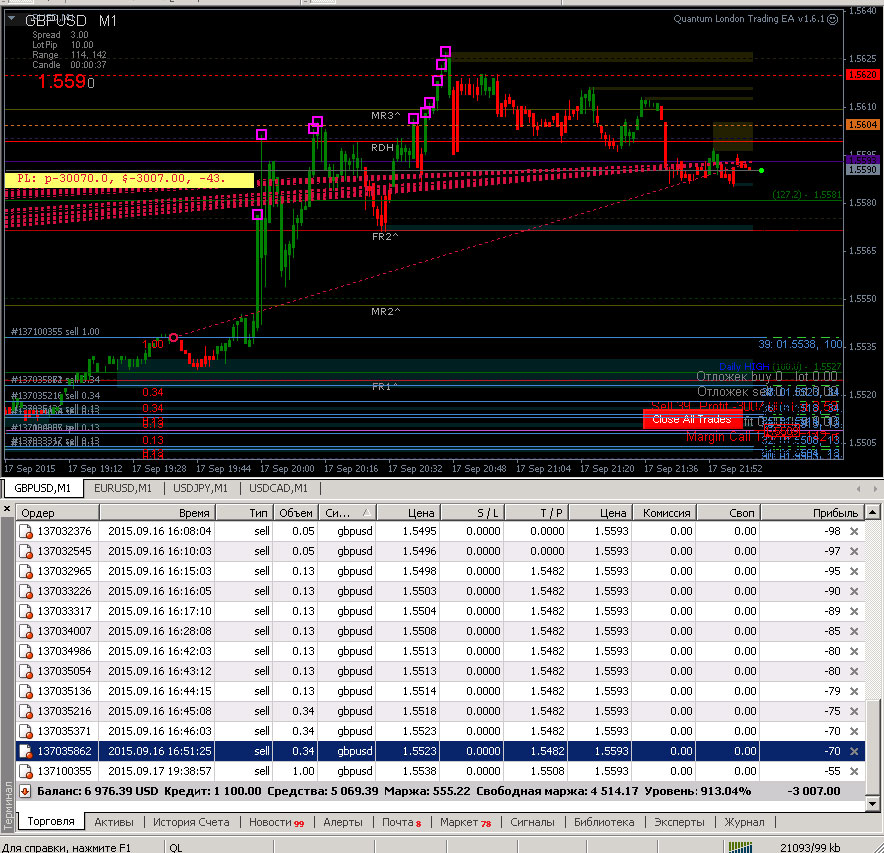screenGPB-17.09.jpg