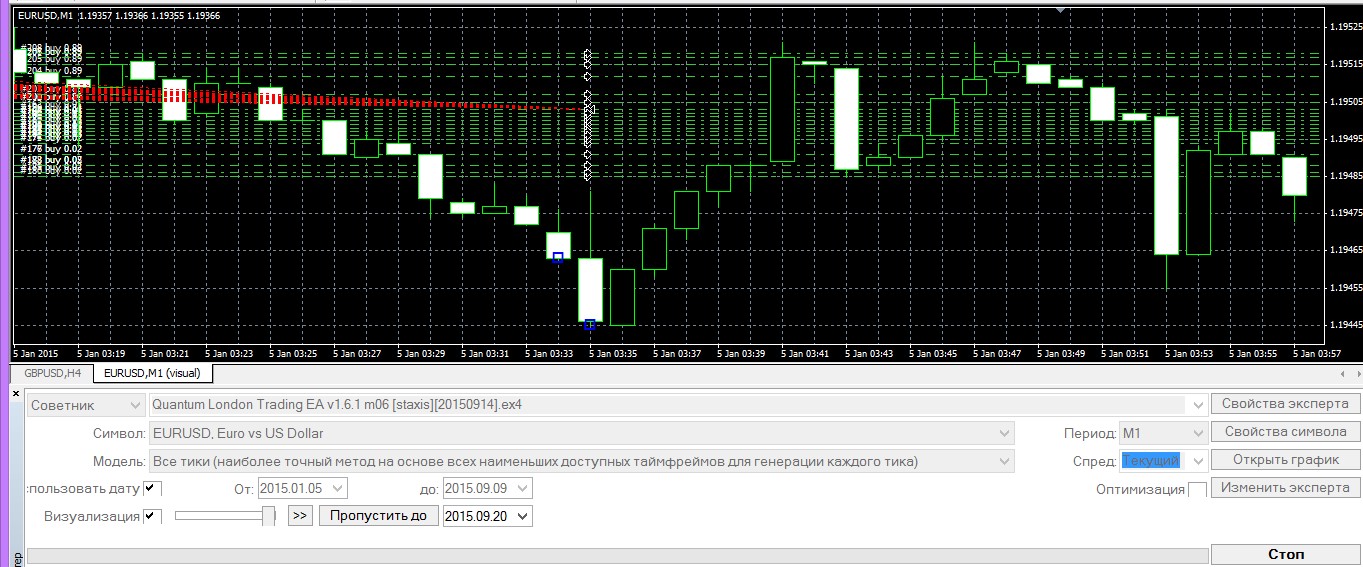 Quantum_London_Trading_EA_v1.6.1_m06_staxis20150914.jpg