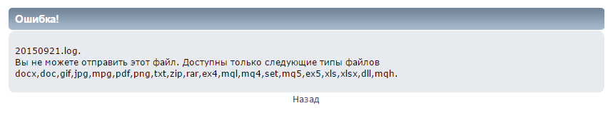 5755c-clip-11kb.png