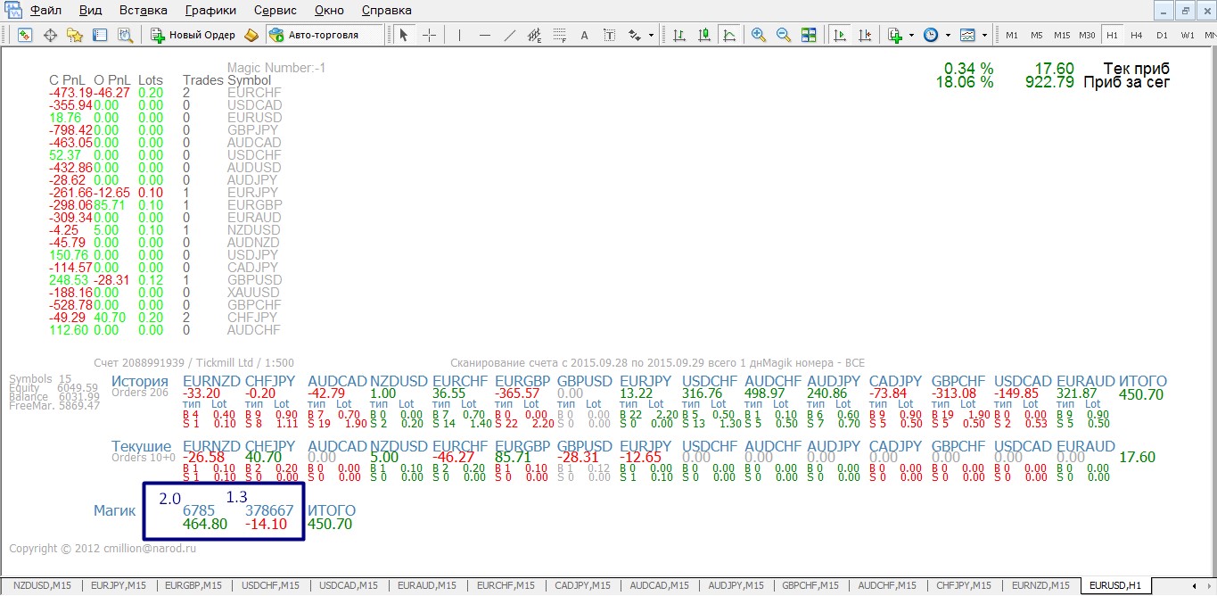 Screenshot_24.jpg