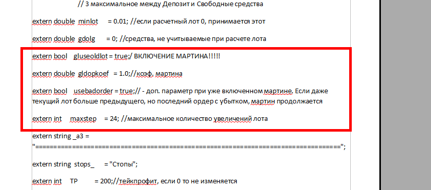 ScreenShot.png