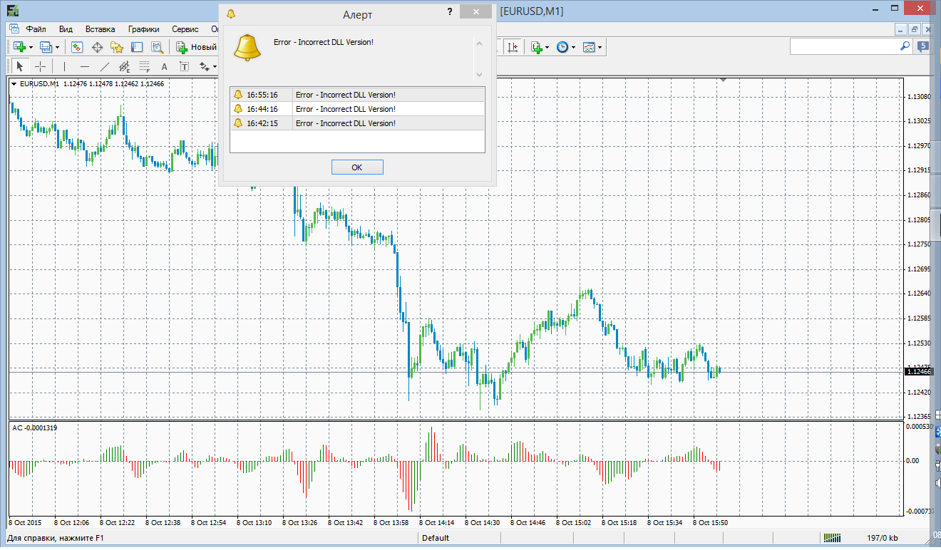 Forex4you.png