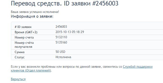 робо.png