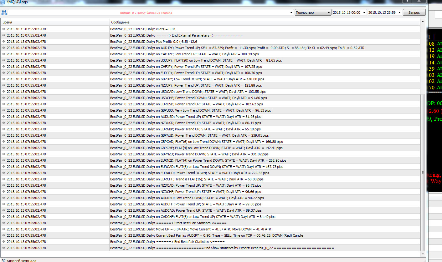 Screenshot_4.png