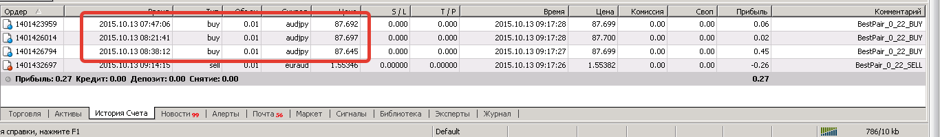 2015-10-13_11-32-15_Скриншот_экрана.png