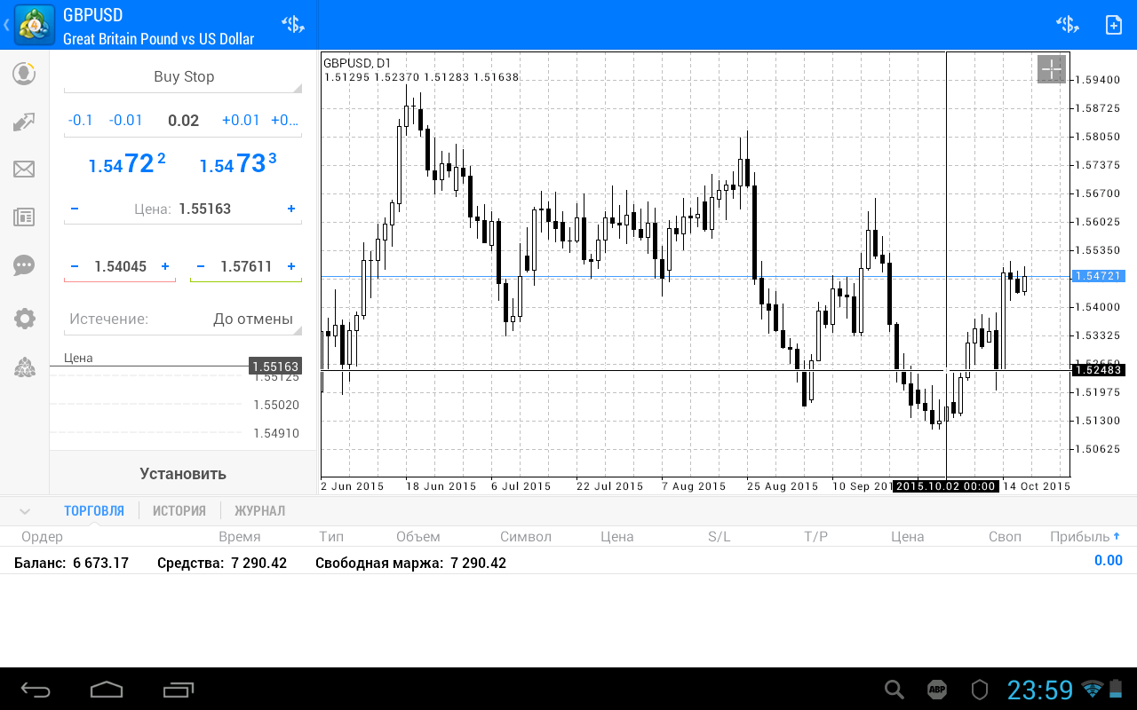 Screenshot_2015-10-20-00-00-03.png