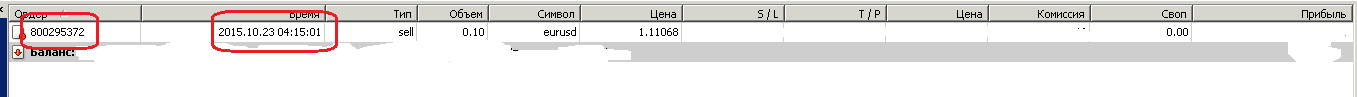 Alp2.png