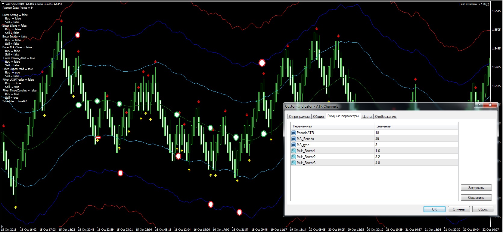 Новый_точечный_рисунок.jpg