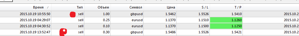 Безымянный11.png
