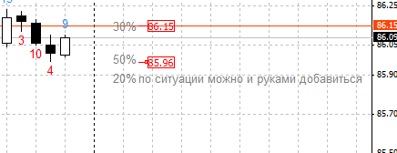 Безымянный22.png