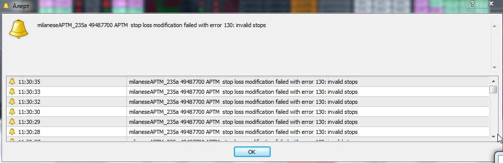 ScreenShot.png