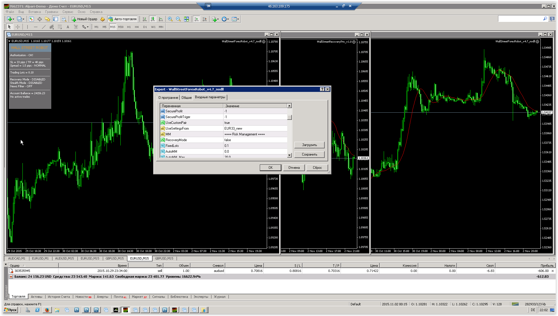 Screen_Shot_11-02-15_at_10.02_PM.PNG
