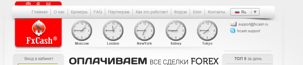 ScreenShot1.png