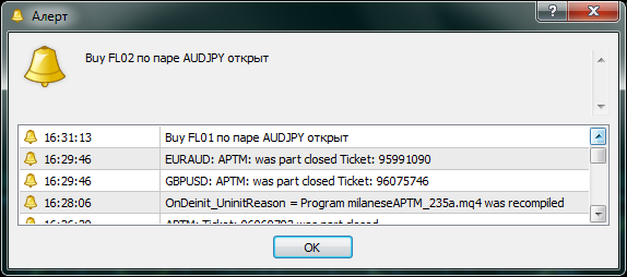 ARTM_mod.png