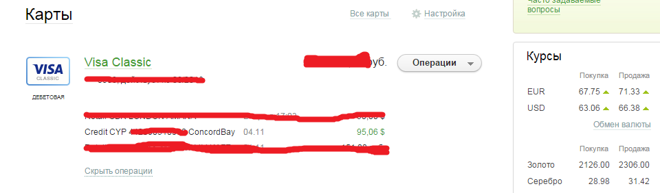 3333.png