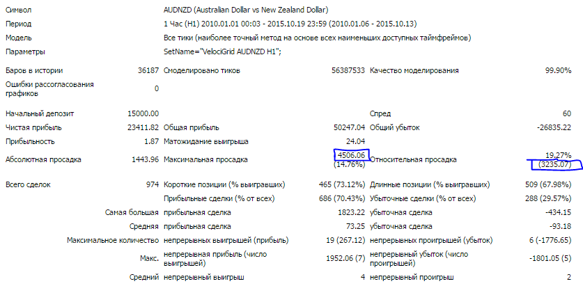Снимок.PNG