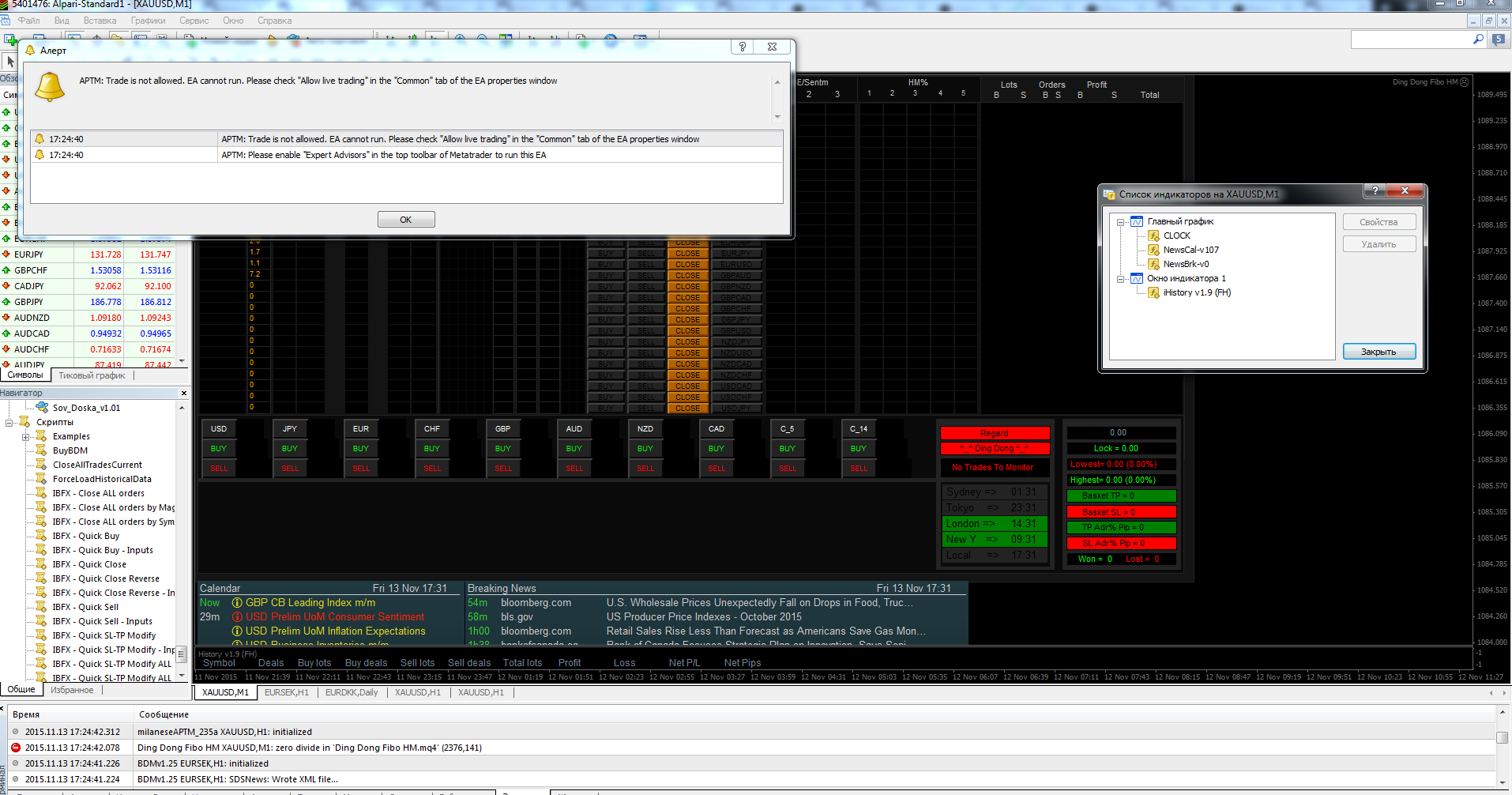 QIP_Shot_-_Screen_011.png
