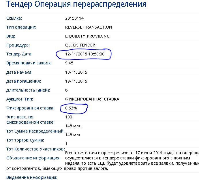 Снимок2.JPG