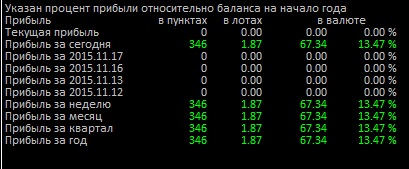 итог.jpg