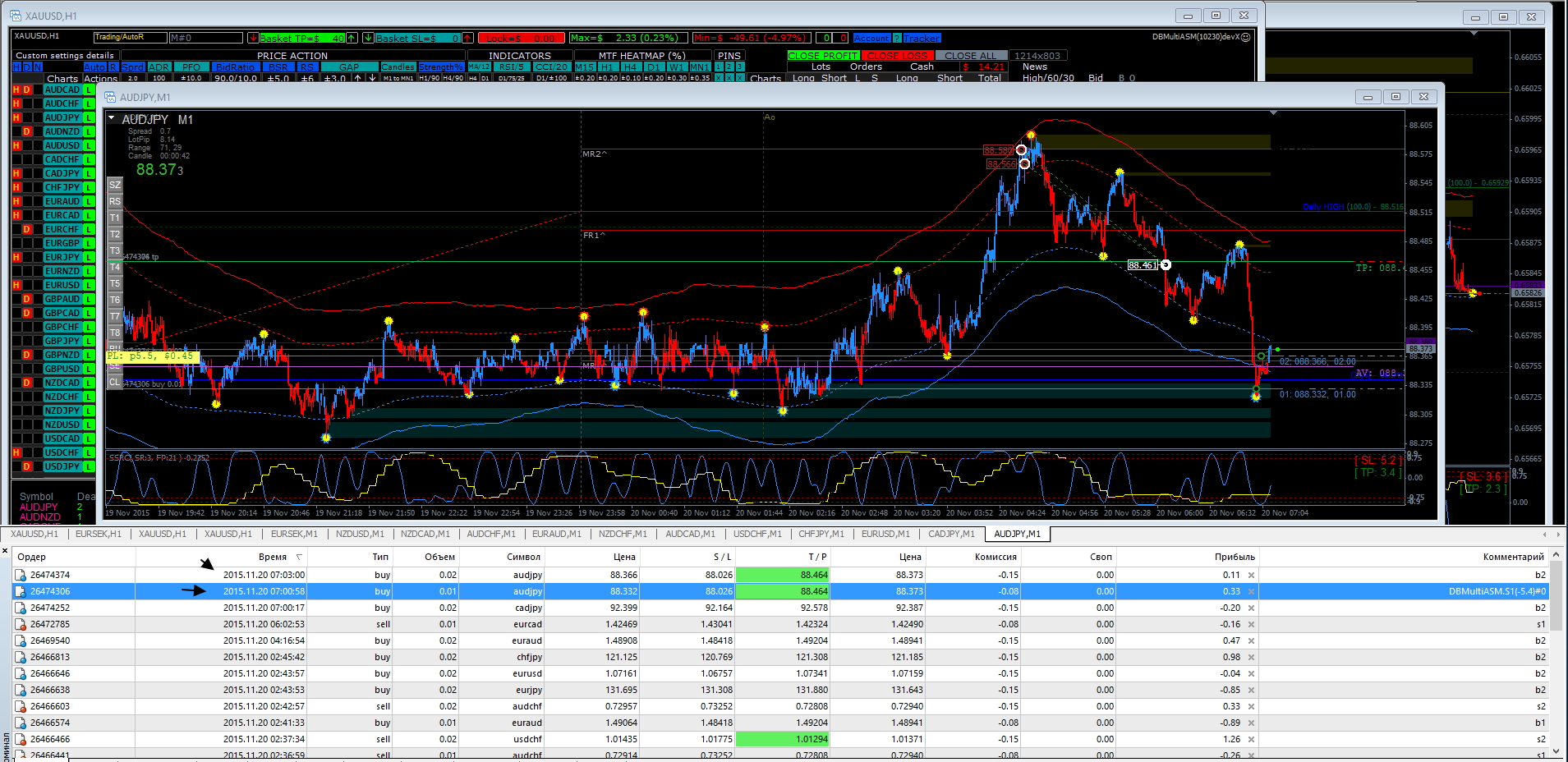 DOSKA30.jpg