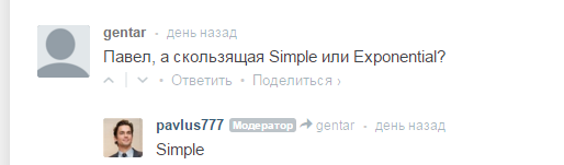 Безымянный.png