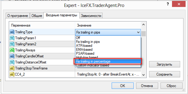 скрин.png