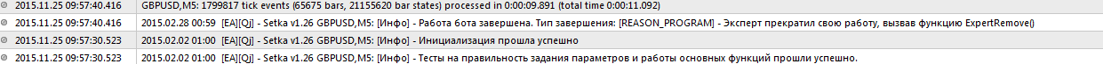 ScreenShot.png