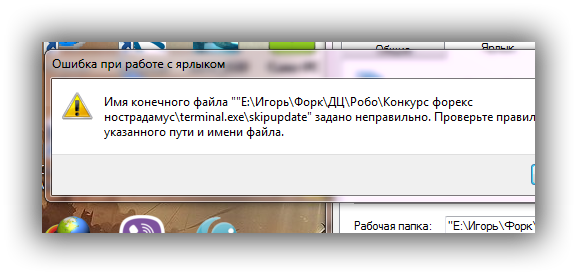 sshot-1.png