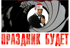 С_Днюхой.png