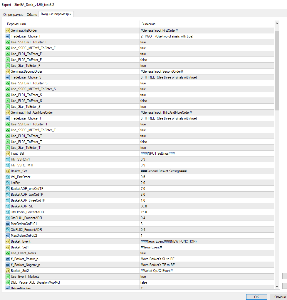 sim-10.12-2.gif