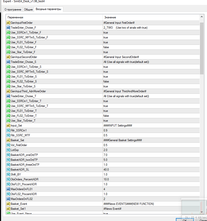 sim-11.12-2.gif