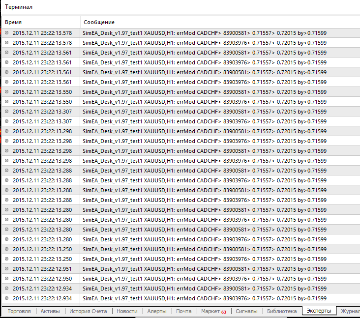 sim-11.12-3.gif