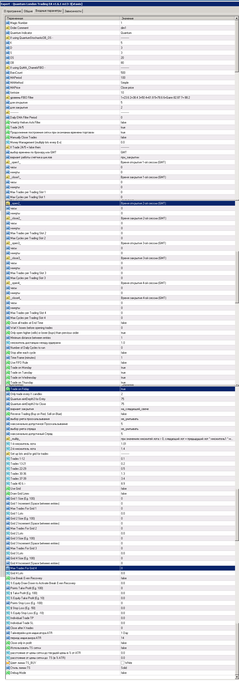 ql-19.12.gif