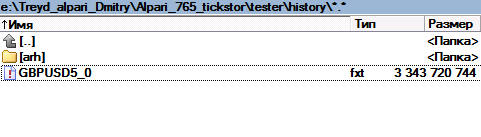 Folder.png