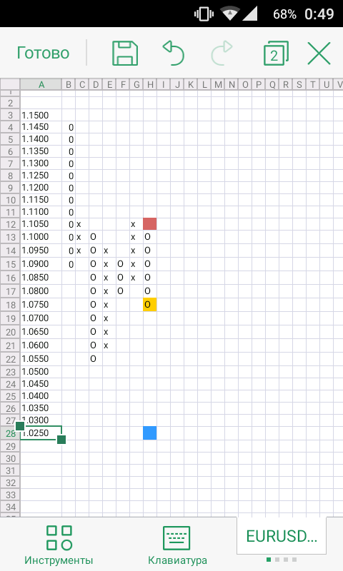 Screenshot_2016-01-06-00-49-57.png