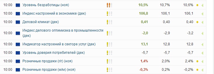 Новый_точечный_рисунок.jpg