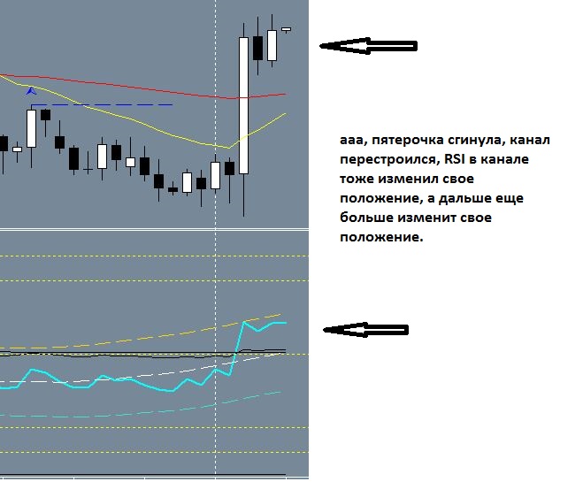 Снимок5.JPG