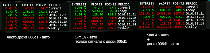 sim-23.01-1.gif
